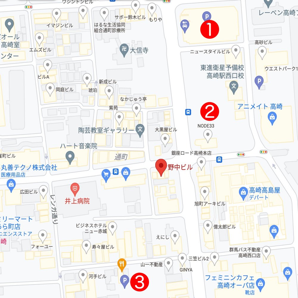 アクセス 高崎のレンタルサロン Carima アクセス 高崎のレンタルサロン Carima